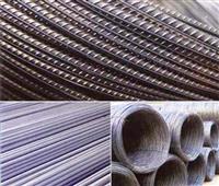 Giá thép xây dựng đang trên đà giảm