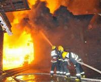 Nhật: Nổ nhà máy thép, ít nhất 12 người bị thương