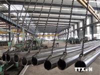 Xuất khẩu thép của Trung Quốc sẽ giảm