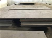 Phân loại thép chịu nhiệt độ cao 