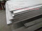 Tấm inox