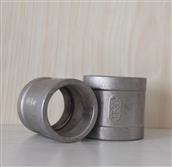 Măng xông inox